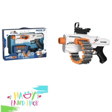 فرد النيرف FEVER SHOOT